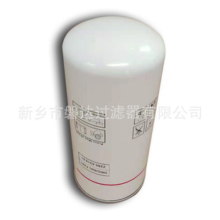 2205431901�m��LU30-55E�ݗU�ÙC�͞Vо�Չ��C�͞V2205 4319 01