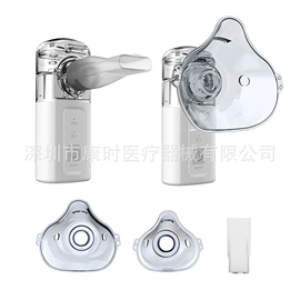 家用雾化器（器械）;个人护理电器;电子口腔喷雾器