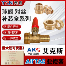 �Ӻ��~���yˮ�y�_�P2��3��4��6��8����Ȼ���ˮ������ԁ�ˮ�_�P