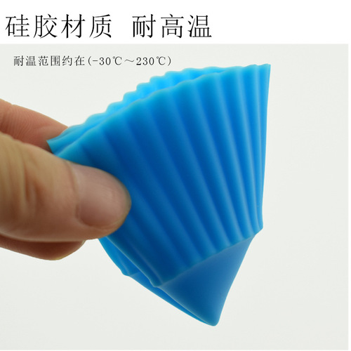 Thickened 5CM7CM silicone round cake muffin cup mold heart-shaped muffin microwave oven baking mold