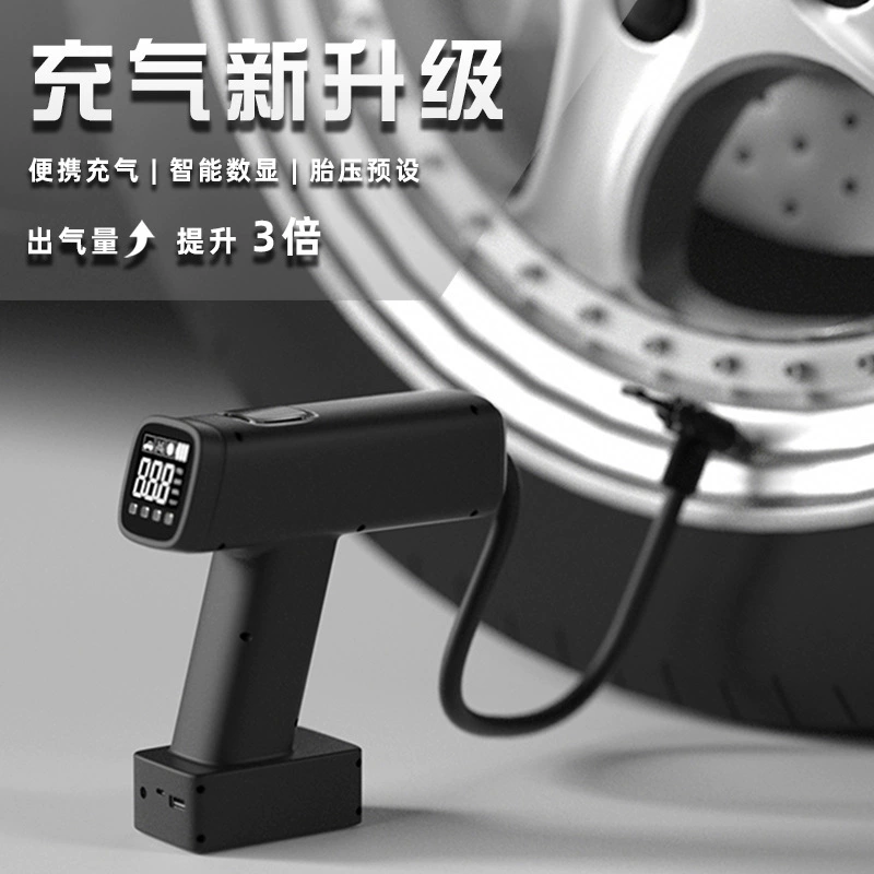 Handheld air pump, tires, smart wireless bike, 12v
