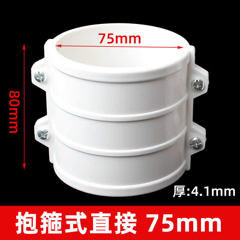 75 aro reparación Festival (120 unids/caja)