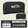 Diy【haco series】Popeye-Black