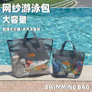 �W������ɳ������̖��Ůͨ������ɳ�����ɴ��������ȾW�ۯB��Ӿ��