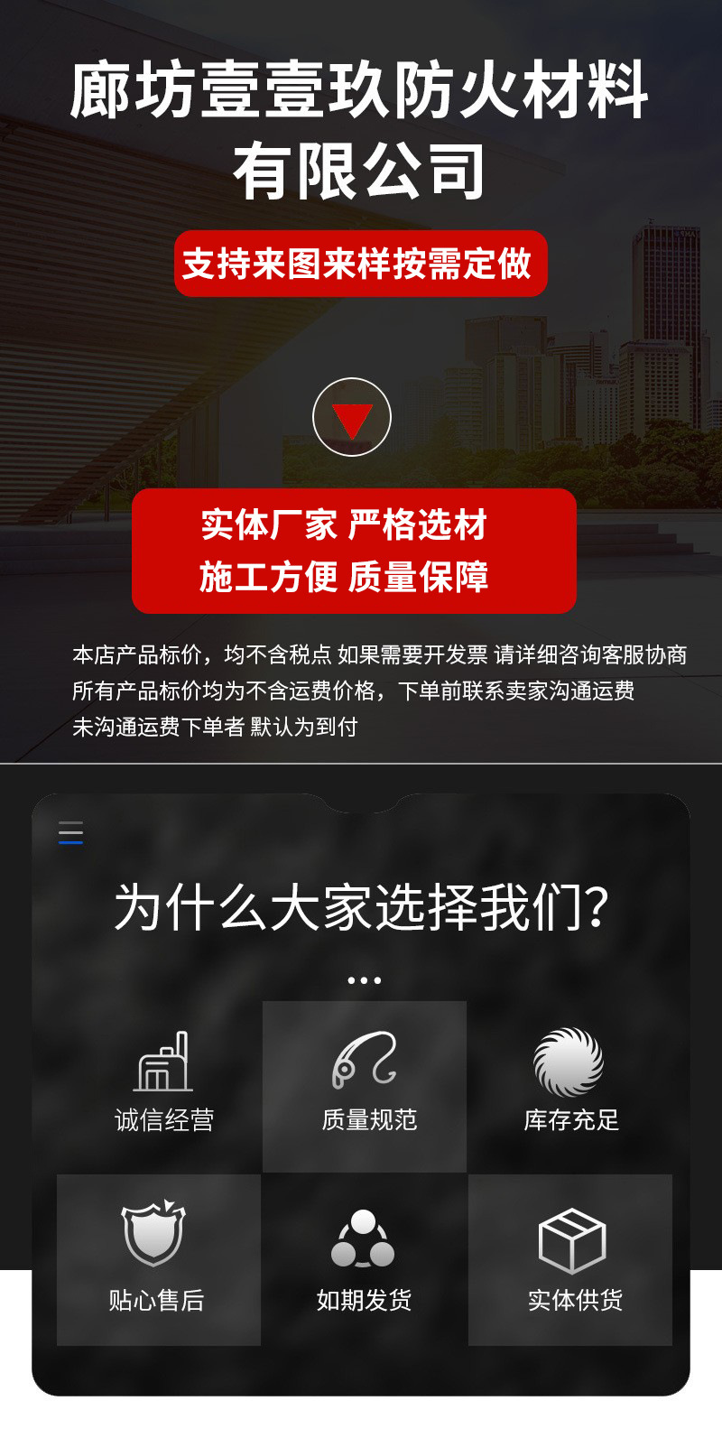 O1CN01Xnabfj1TY2Zz3xVjy_!!2215