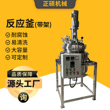 �p�ӌ����ͼӟᷴ�����ӹ����P䓔����늼ӟ�����ܷⷴ���