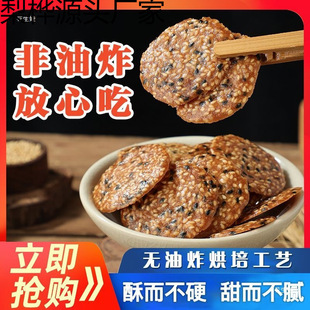 ԥ�±���ɺ�֥��С����͸��c��ʳʳƷ��ʳС�����������