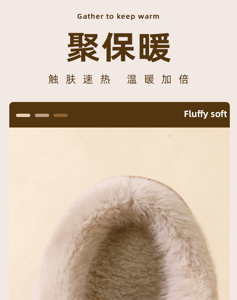 2025 New home Baotou cotton slippers for women in autumn and winter, suede indoor winter thick-soled home slippers for men pic 9