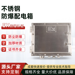 ExtbIIC�ۉm���������304���P䓷�����CT4 80������Ӿ���