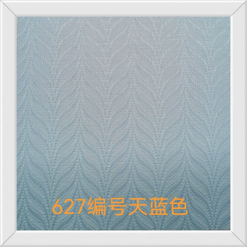 Cloth, curtain