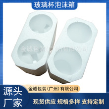 㙉ĭƿĭ㙉֧ĭݾĭfײ