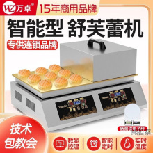 ȼ����ܽ�ٙC���Ô[���~茟����~�C�����t��C�Ǡt�W�tС���O��