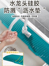 �|��߅խ�N����ˮ�Rˮ���Lˮ���^̨��ɉ|ˮ�۲ü����zˮ�؉|�rˮ