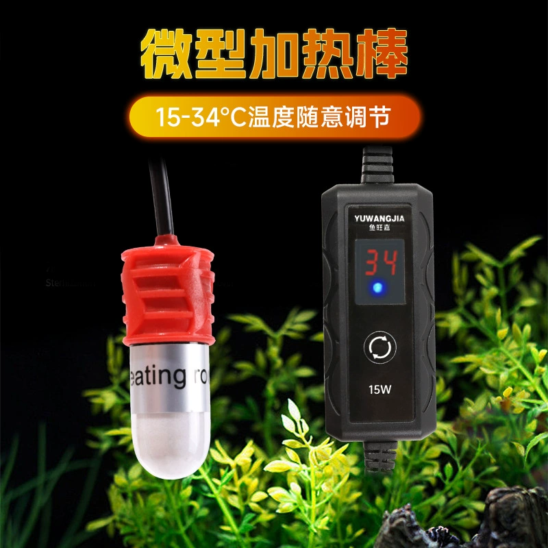 Бытовой нагревательный стержень для аквариума регулируемое устройство нагрева температуры воды USB-интерфейс миниатюрный стержень для изменения температуры оптом