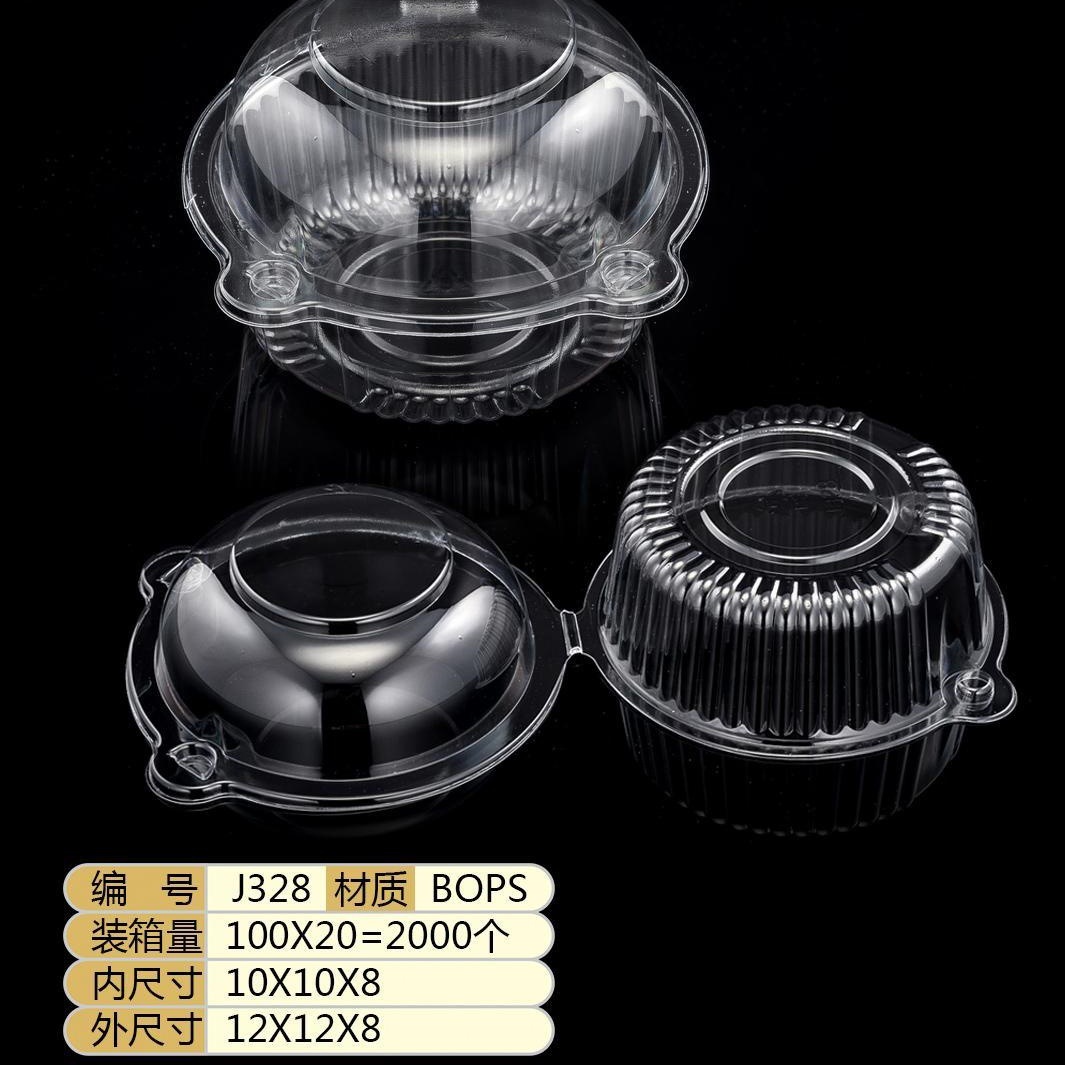 J328猫头圆盒 西点盒泡芙糕点盒汉堡盒