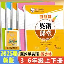 ���̰�Ӣ�Z������ˮ�w���������꼉����Ӣ�Z�n��ͬ�������uĻ��