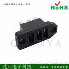 �����������3Pĸ������ʽ늄�܇�C�����늳ؽӿ� 180�Ȳ�����^