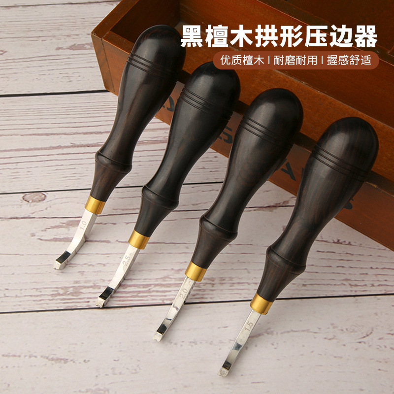 手作り革製品黒檀ハンドルアーチ型押しエッジ1-2.5mmレザートリムツールエッジツール|undefined