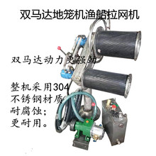 ��W�C ����С���p�R�_ �ػ\�C �O�����W�C �ϾW�C 304���P䓲��|