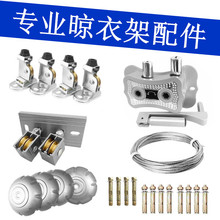 ȫ�� �֓u�����̨���¼ܕ��¼�DIY����֓u��䓽z�K�D�ǻ�݆����