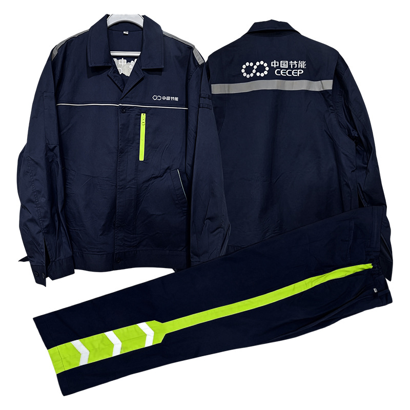 Gloris Spring and Autumn Double-Layer Workwear Long-Sleeve Set for Men and Women, Includes Front and Back Embroidery, 500 Sets Minimum