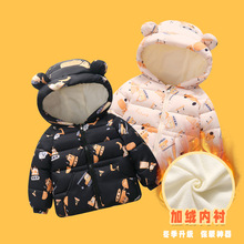 872秋冬儿童轻薄棉服小童装婴幼儿花色棉衣男童女童棉袄一件代发