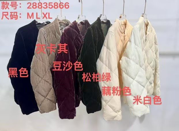 5866 자세한 내용은 고객 서비스에 문의하세요.