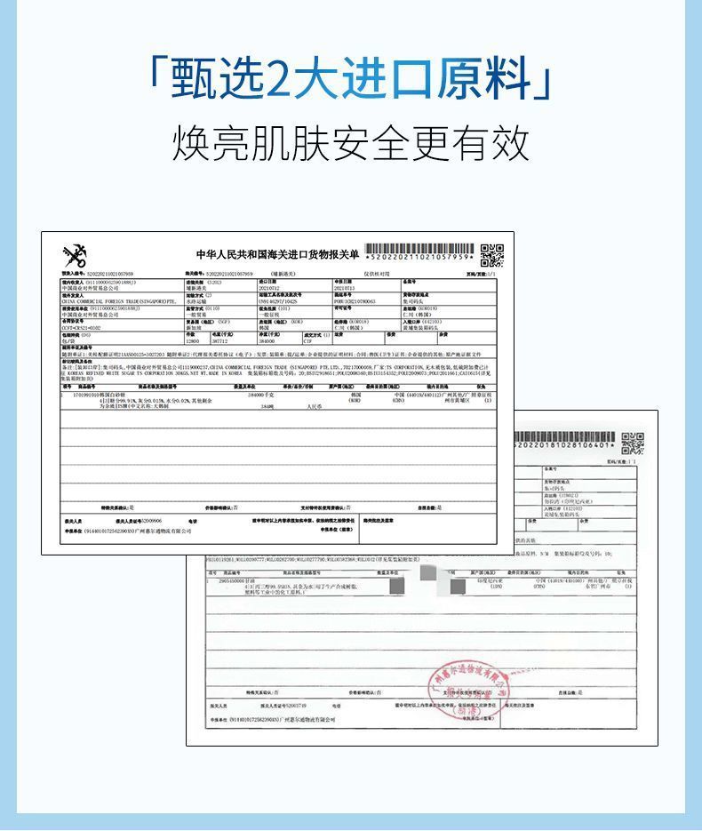 79478b2d-58b2-4446-a050-844c3801794d.jpe