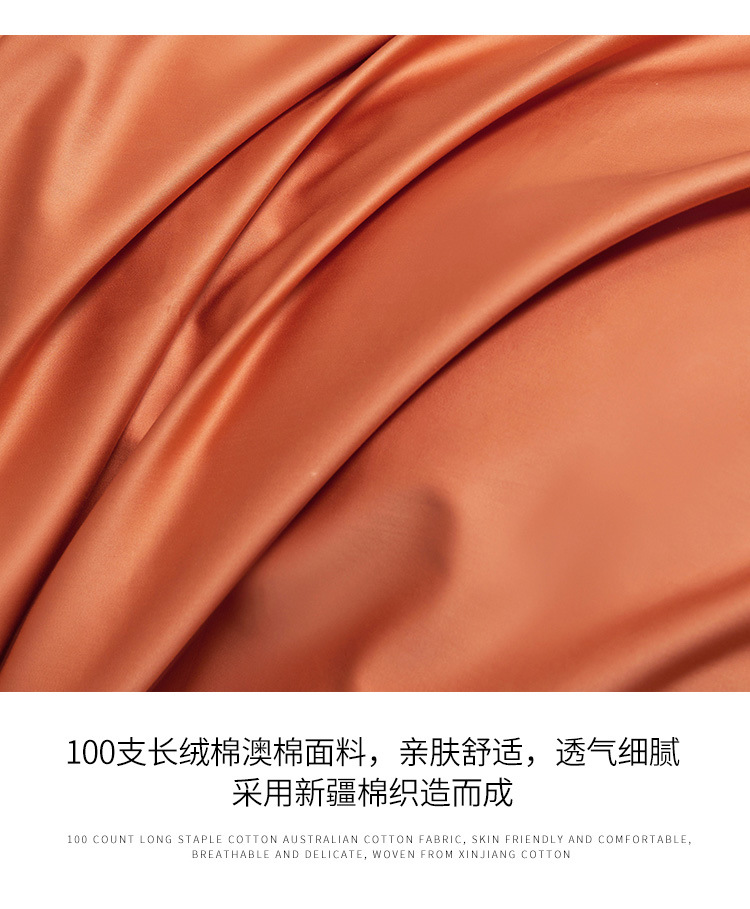 焦糖橙_14.jpg