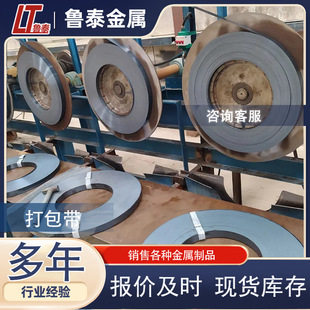 ���@ʽ���{����� 0.75*32 �T�͉TϞ  ����830�ߏ��� Ҏ���Rȫ