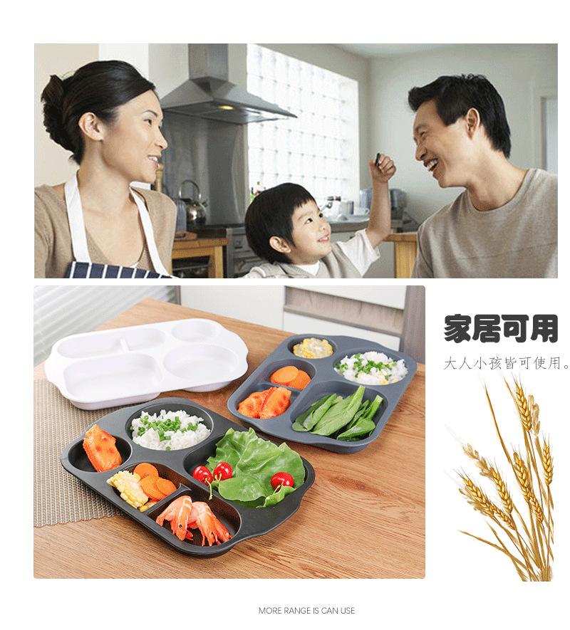 详情_10.jpg