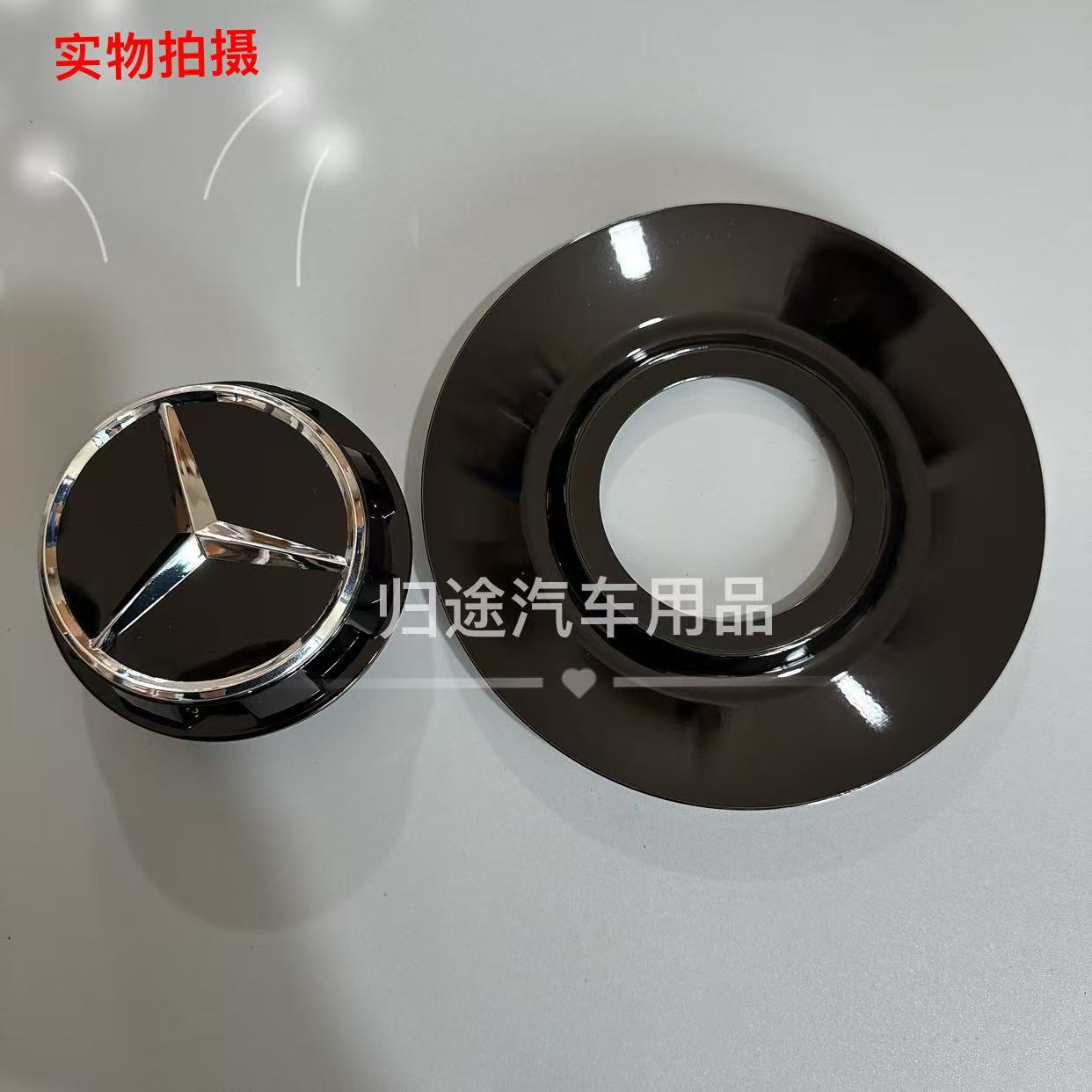 AMG Wheel Hub Cap – Mercedes-Benz Hub cover - gloss-black-combination-cap-163mm