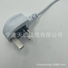 ����Ӣ�˲��^�Դ�� ȫ�~���H��׼Ӣʽ���^��3A���z�����U�z �F؛