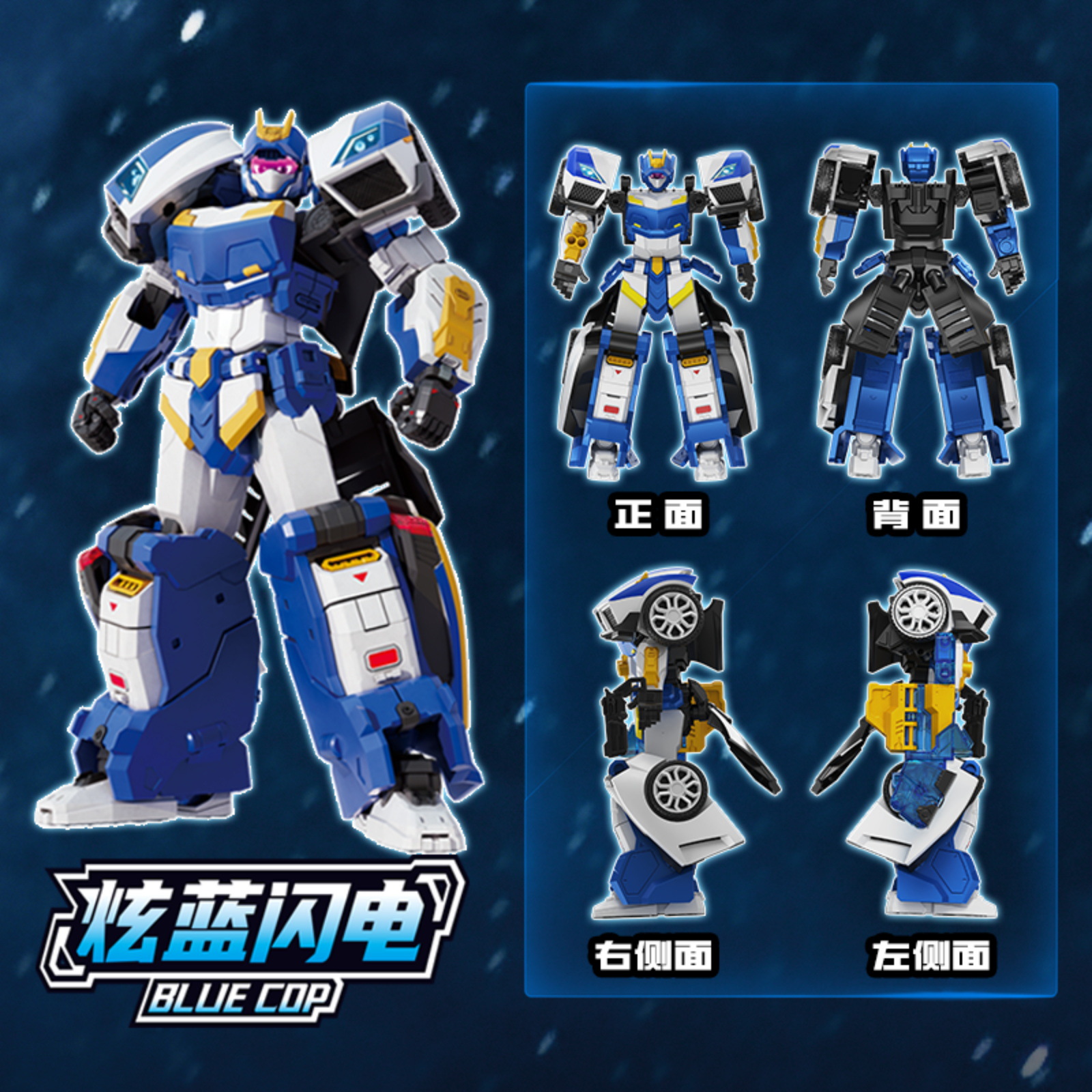 Variedad de máquina de gashapon genuino autorizado traje de hombre de transformación retorcido juguete de gashapon juguete divertido para niños nueva caja ciega extraña