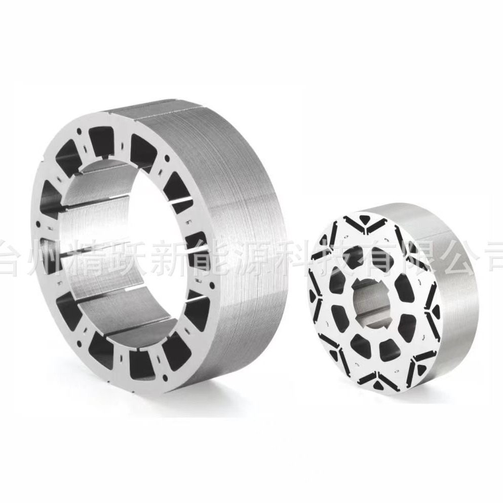 供应定转子 定转子批发 量大价优