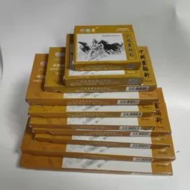 美术颜料