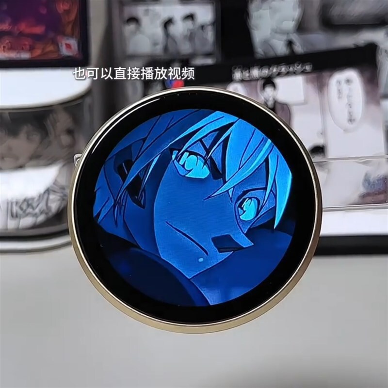 电子吧唧二次元动漫周边动态短影片徽章创意显示屏赛博谷子送朋友|undefined