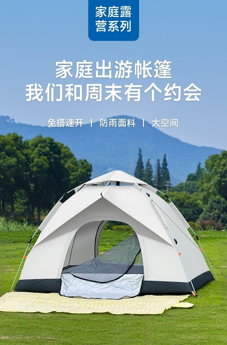 bb08d64f-f080-4ce6-8ec2-86a32d5b4406.jpe