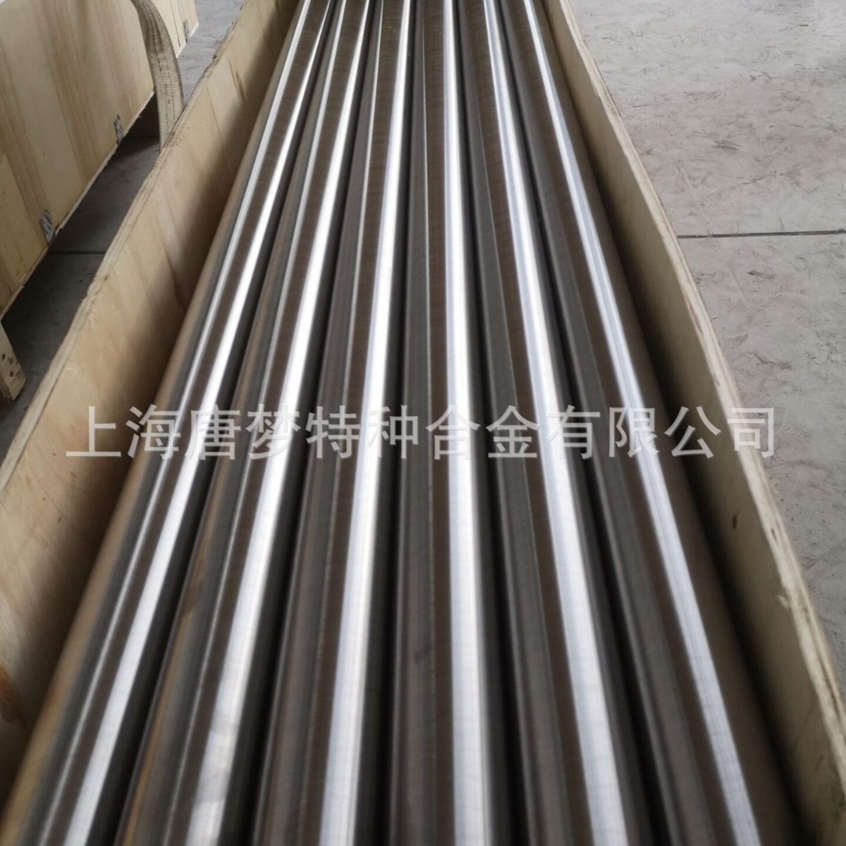 仪表管，换热管N06625,Inconel625,Alloy625,NS3306管道，棒材