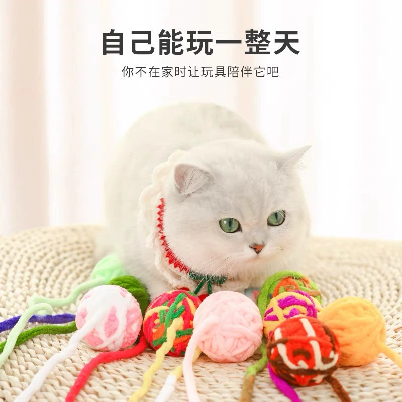 (Смежная торговля), игрушка, кот, борьба со скукой, может кусаться, домашнее животное
