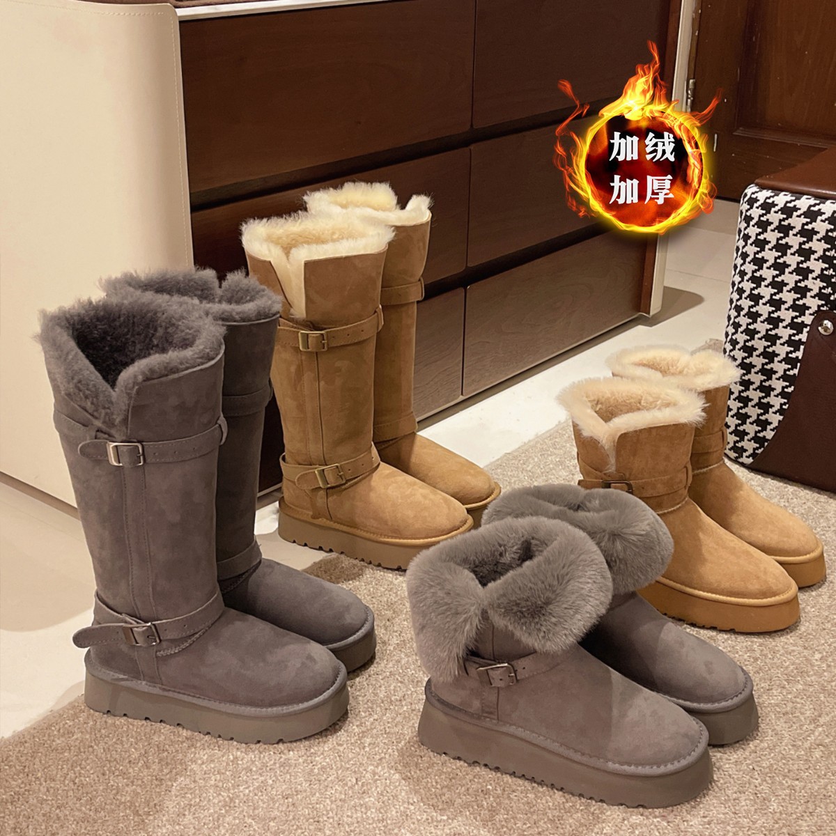 Nuevo tipo de botas de nieve para mujeres 2026 invierno pequeño con una base gruesa de lana gruesa zapatos de algodón corto del noreste para mujeres