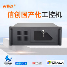 �����Ŵ�4U���ػ�����HG3350/3450/3490 ��ҵ���Ի���ʽ��������