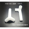 6 off-white 13 tee legs