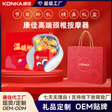 ���ѻ����Ǽ羱���尴Ħ�Ǽ��ö๦���ȷ󾱲����Ӿ�׵��Ħ������
