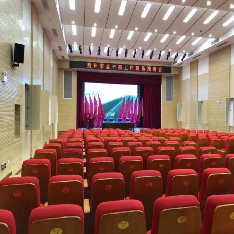 深圳会议线阵音箱 小型会议线阵音响 视频会议室灯光多功能音响