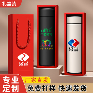 ���ܱ��ر�logo�V�汭�ӿ������l��ӶYƷˮ�����ֶY�豭�� ��