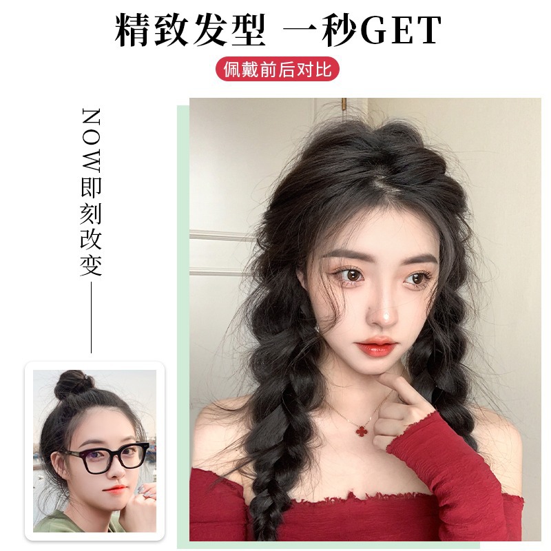 Trenza de pelo falso de alta Cola de Caballo simulación lindo boxeo giro trenza larga red hot Girl doble cola de caballo peluca