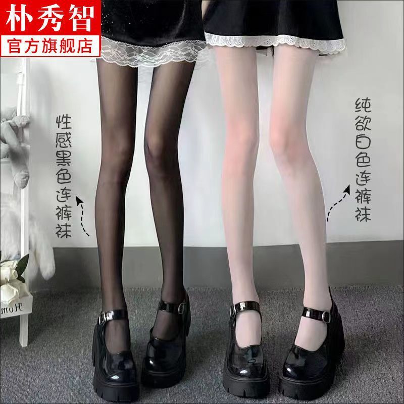 黑色丝袜女夏季超薄防勾丝日系甜美奶白色纯欲风jk白丝美腿连裤|undefined