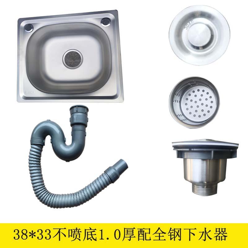 38*33*14 1.0盆提青鋼線下水器カバー