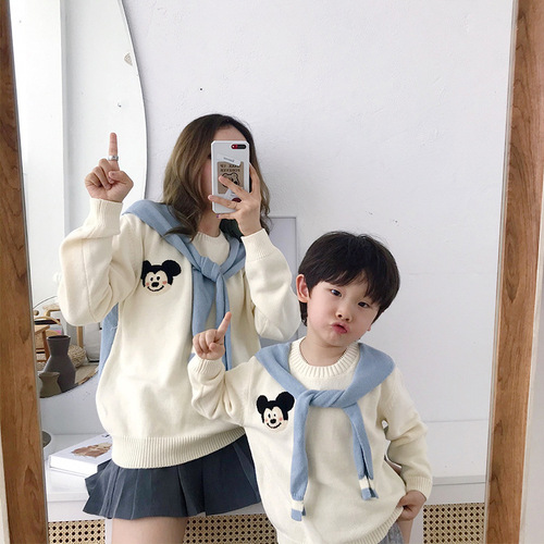 】Parent-child outfit jacket bombs the street mother-daughter outfit cartoon sister outfit college style knitted parent-child sweater mother-child